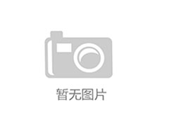 萬科換標商、宣布進軍國際化