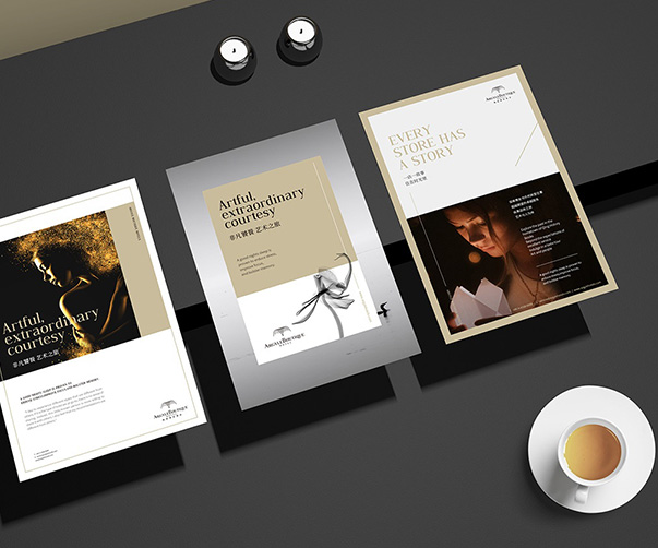 logo設計字體趨勢解析——從力量感到迷幻感，VI字體設計的全面進化