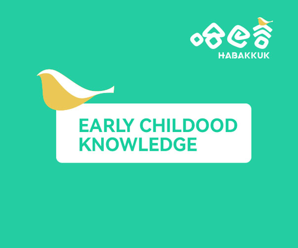 ?浪漫字體讓上海的品牌設計散發優雅與心動氣息