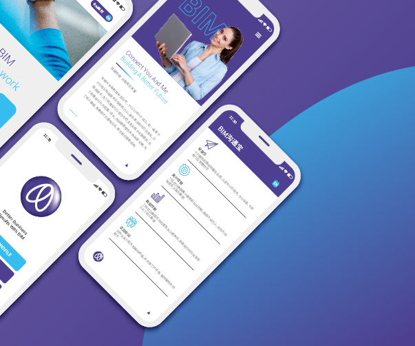 LinkedIn標志設計的成長史——從像素符號到專業象征