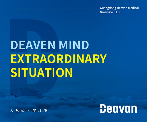 標志類型全解析——為深圳企業的品牌設計找到最合適的視覺符號