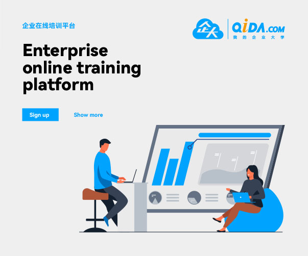 全球的logo設計都在不斷迭代，意味著什么