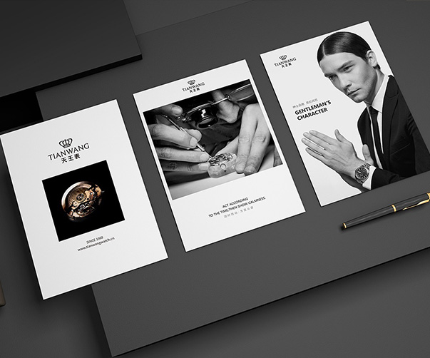 讓品牌會說話：深圳互聯網VI設計中的字體力量