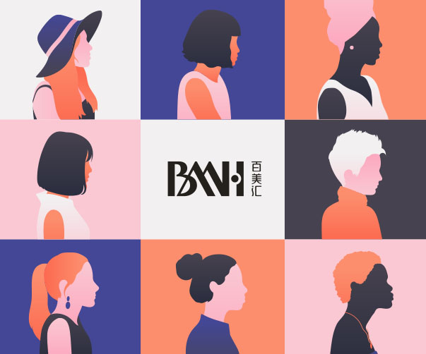 北京線上品牌設計塑造成功的關鍵要素