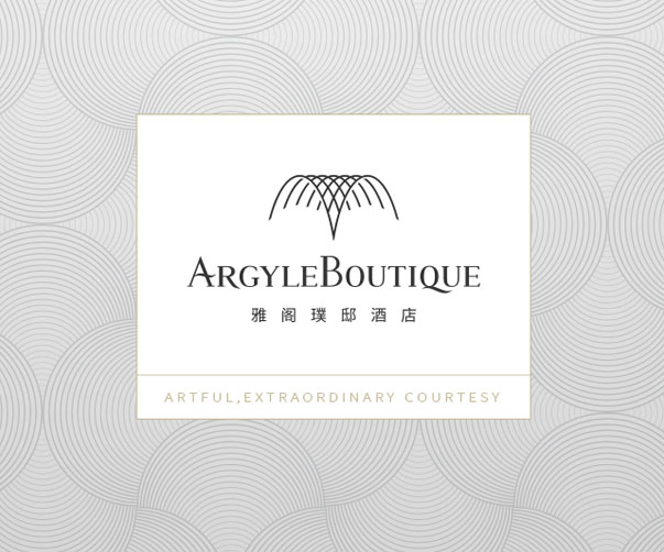 花費大價錢的標志設計升級案例：從Accenture到ANZ