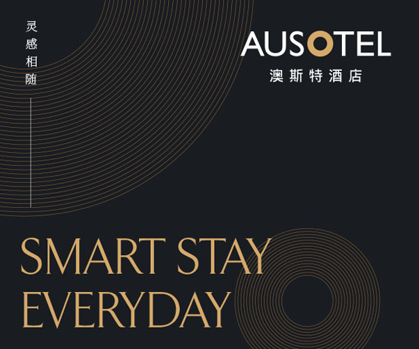 當代品牌設計新典范——Park Road項目視覺設計解析