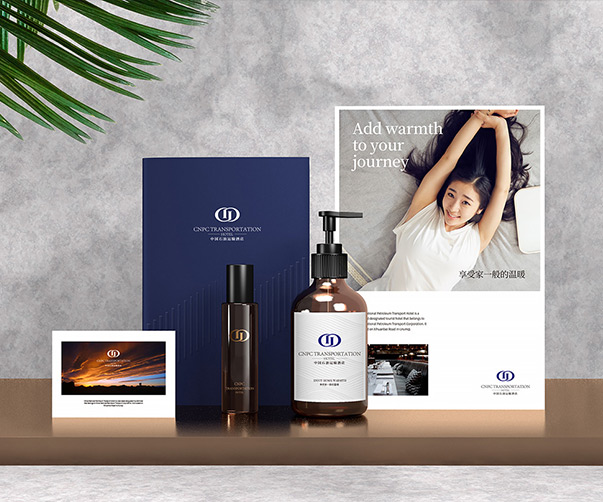 跨學科設計實踐：北京VI設計公司如何應對復雜的社會需求