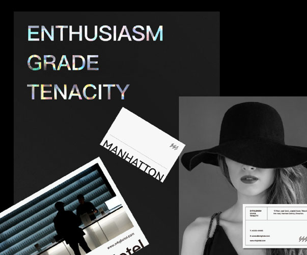 核電巨無霸國家電力投資集團LOGO發布